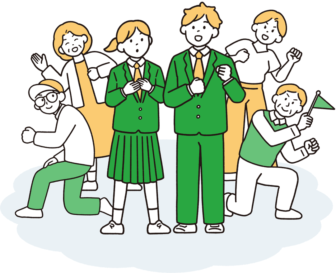 女子学生と男子学生が立っており、その周りで男性2名、女性2名が応援しているイラスト